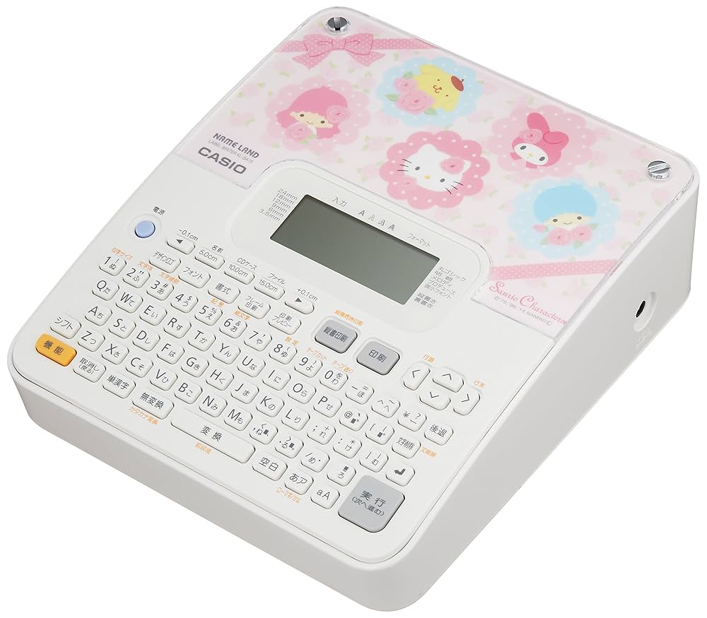 Amazon | カシオ ラベルライター ネームランド サンリオモデル